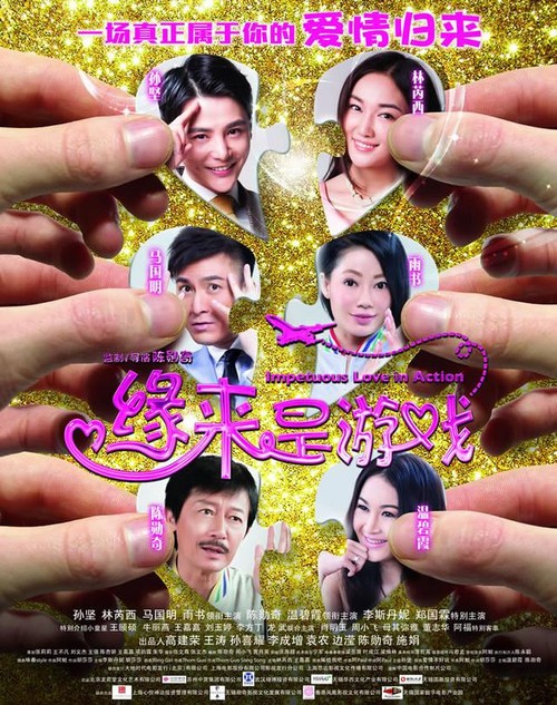 哪里可以制作挪威身份证